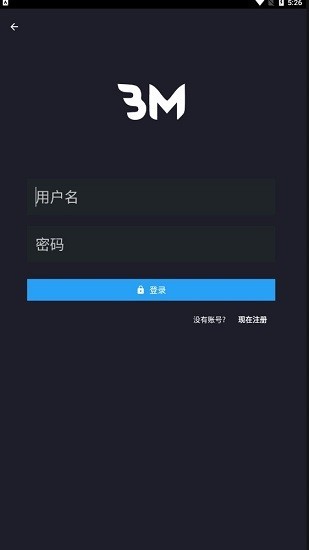 blackmod中文版v2.2 安卓版(2)