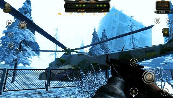 勒曼斯克的影子汉化版(1)