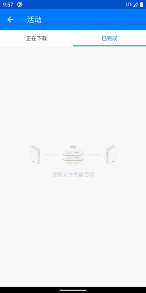 章鱼快传app(2)