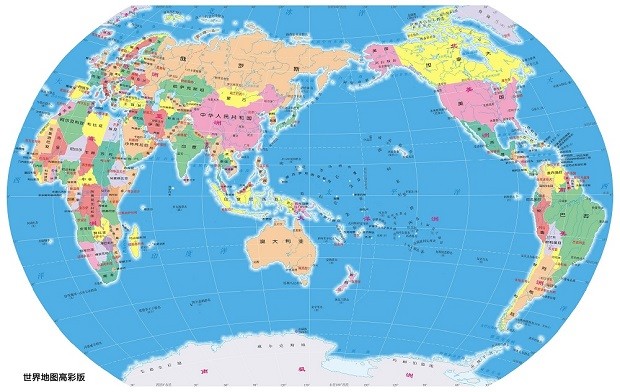 世界地图集pdf