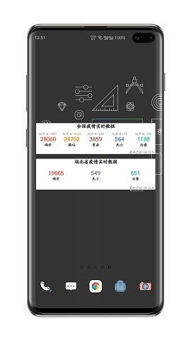 布谷时间软件v2.2.5 安卓最新版(2)