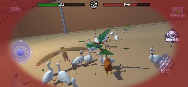 动物融合战场模拟器游戏
