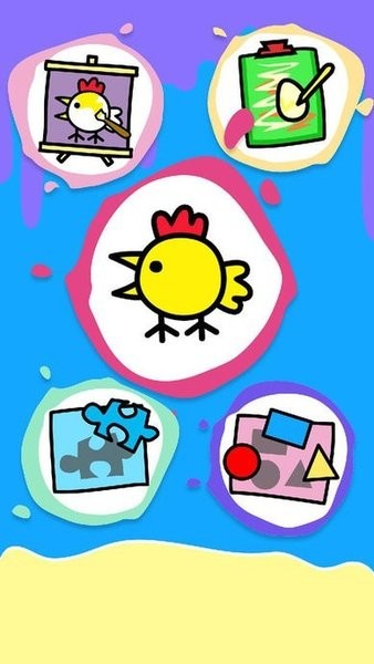 快乐小鸡乐园小游戏v1.1 安卓版(1)