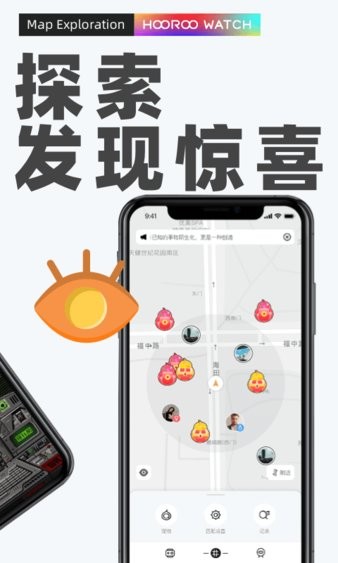 十米葫芦app(1)