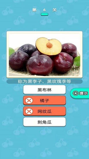 糖果大大卷手游(1)