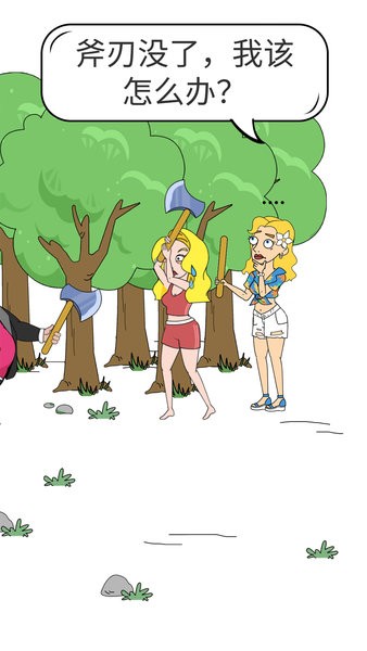 糖果大大卷手游(2)