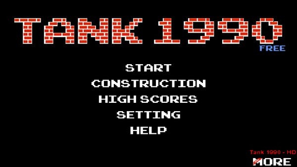 坦克1990经典版(tank1990)v3.3 安卓版(3)