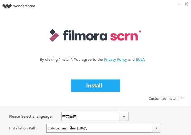 wondershare filmora scrn软件