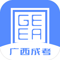 广西成考app v1.9.3