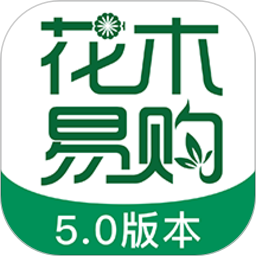 花木易购app v5.3.4安卓版