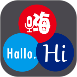 语音翻译君app