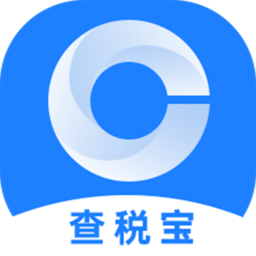 查税宝app v4.3.5安卓版