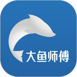 大鱼师傅app v3.1.6安卓版