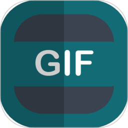 gif制作器app v5.8 安卓官方版
