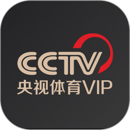 央视体育vip客户端 v11.3.3