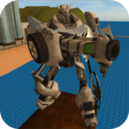 机器人变形英雄游戏 v1.0 安卓版