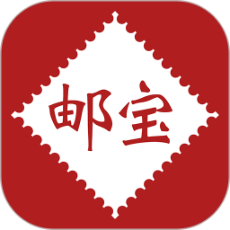 邮宝app v3.2.9安卓版