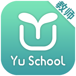 御学堂app v2.0.1 安卓版