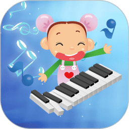 儿童学音乐app