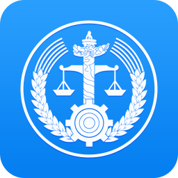 安康市汉滨区人民法院app v1.0.3 安卓版
