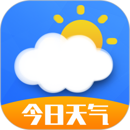 今日天气王app v1.0.4 安卓版