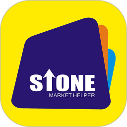 石材助手app v5.0.0安卓版