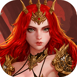 女神联盟君主版游戏 v2.0.4 安卓版