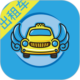飞嘀司机出租车app v2.4.8 安卓版