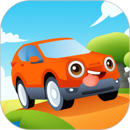 开车旅行游戏 v1.3.7 安卓版