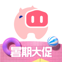 小猪民宿最新版 v6.58.00安卓版