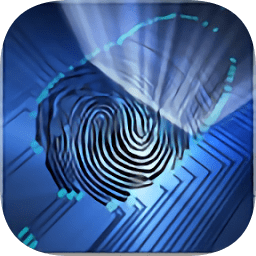 指纹识别器app v10.9.8 安卓手机版