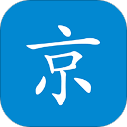 进京地图导航app v1.0.4 安卓版