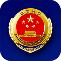 中国检察教育培训网络学院手机版 v1.0.0 安卓官方版
