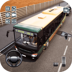 公交车接客模拟器游戏