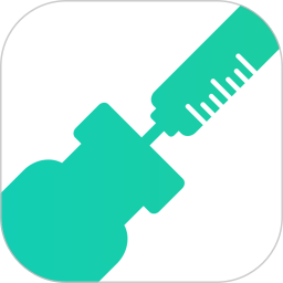 预防接种疫苗预约app v1.0.45安卓版