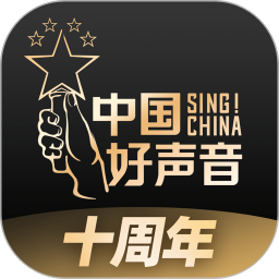 中国好声音app平台 v2.1.13安卓版