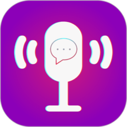 聊天语音变声器app