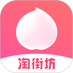 淘街坊app
