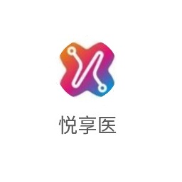 悦享医app v1.0.0 安卓版