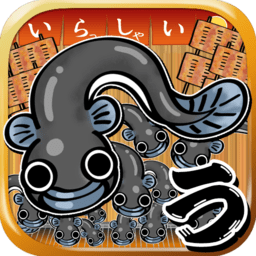 鳗鱼养殖场汉化版 v1.4 安卓版