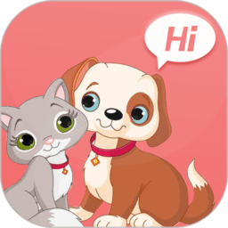 宠物翻译器app免费版