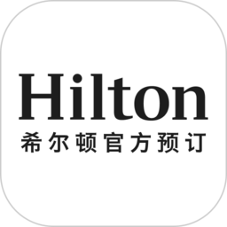 希尔顿荣誉客会app v2.2.0安卓版