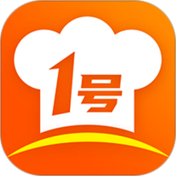 1号美食菜谱app