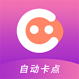 卡点制作app