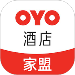 oyo家盟酒店软件