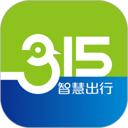 315智慧出行共享汽车app v2.0.5