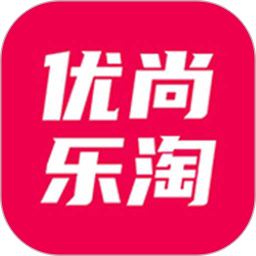 优尚乐淘app