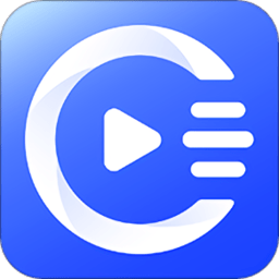 视频裁剪免费软件手机版 v2.5.3安卓版