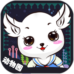 寶寶學(xué)動物游戲 v3.1.12 安卓版