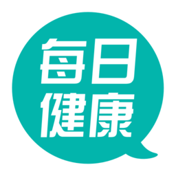 每日健康打卡app v3.9.0.322